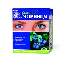 Фіточай фіто чорниця форте ф/пак.1.5г №60